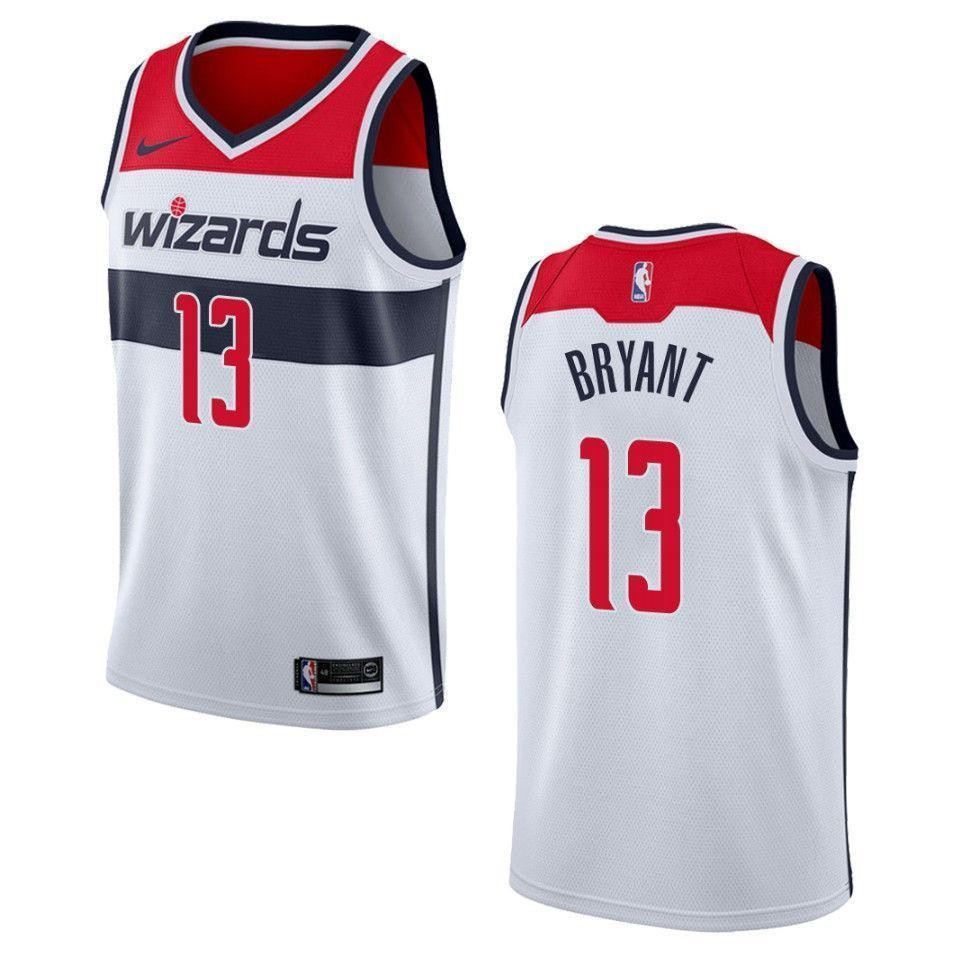 Men's Washington Wizards 13 Thomas Bryant Association Swingman Jersey - White